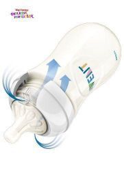 Philips Avent 693/17 Butleka 260 ml natural